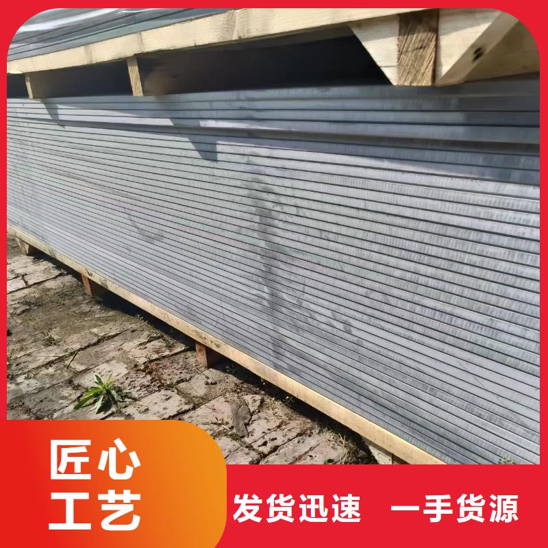 輻射防護(hù)硫酸鋇公司-價格
