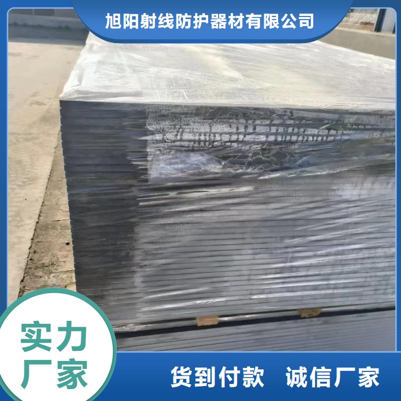 选购防辐射铅屏风【无中间商】