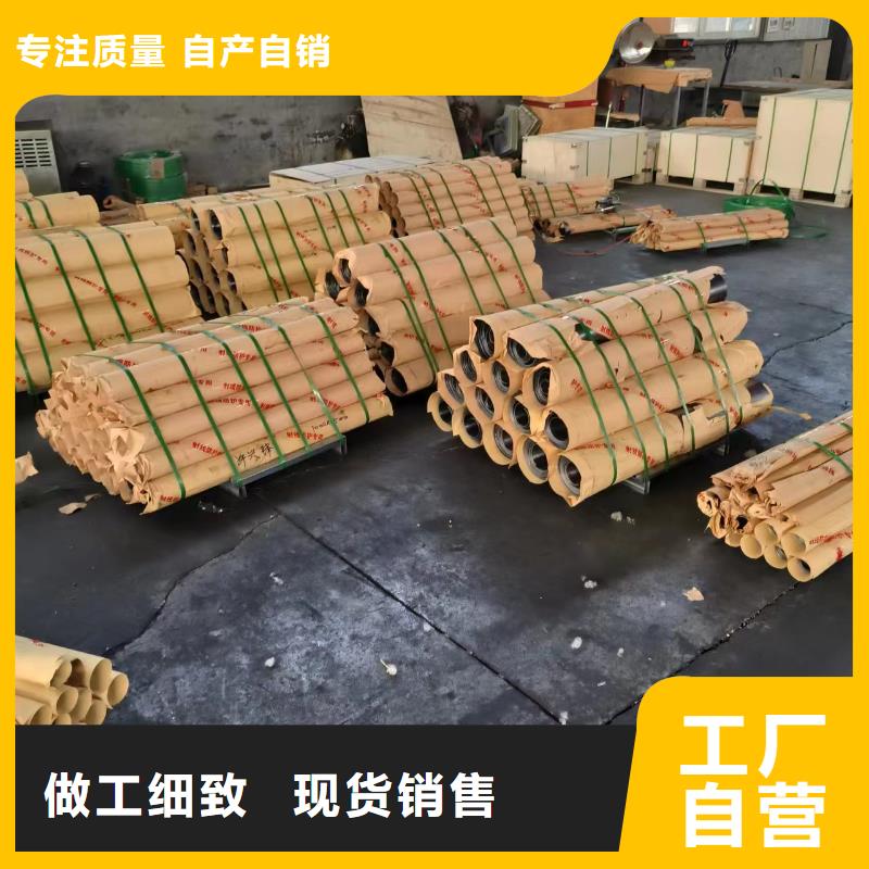 鉛板貨真價實