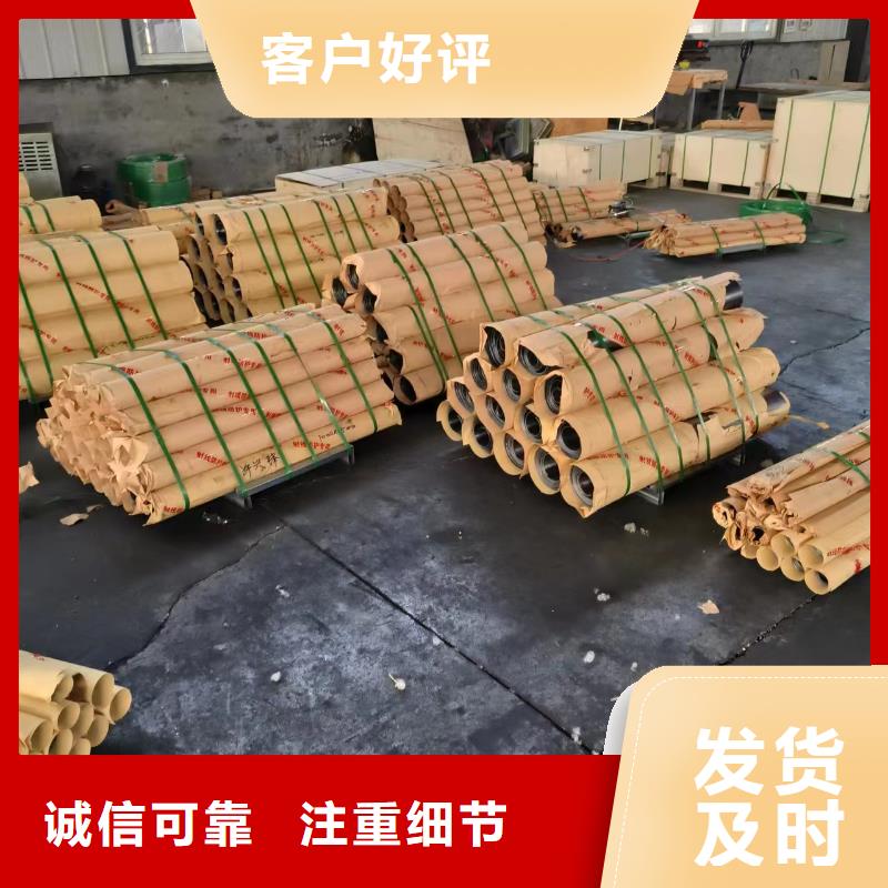 鉛板定金鎖價(jià)