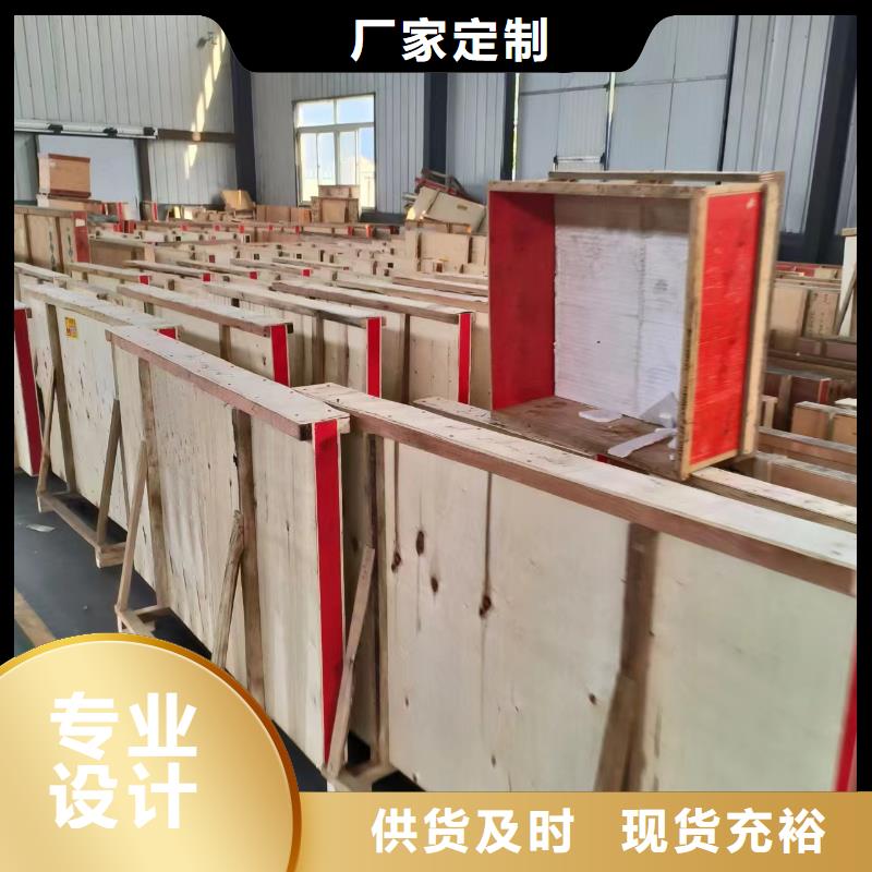 【鉛板】鉛門好廠家有擔(dān)當(dāng)