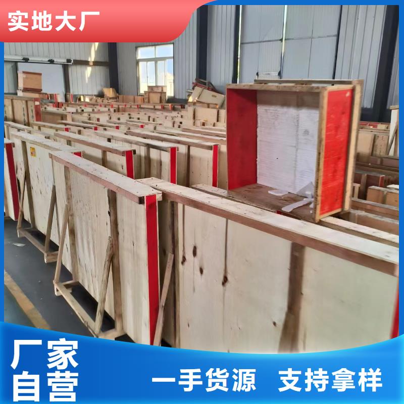 采購(gòu)硫酸鋇板價(jià)格-實(shí)體廠家可定制