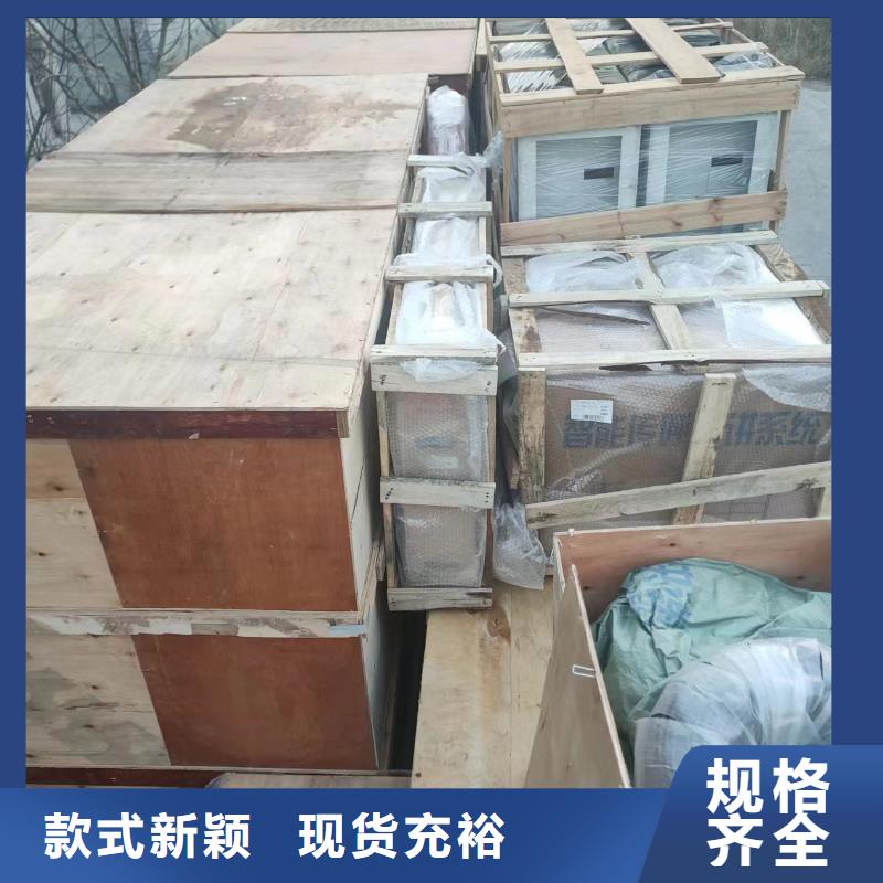 口碑好的CT機(jī)房防輻射硫酸鋇施工基地