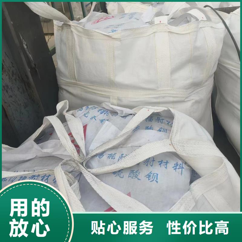 防輻射鉛門-氣密門-精選廠家