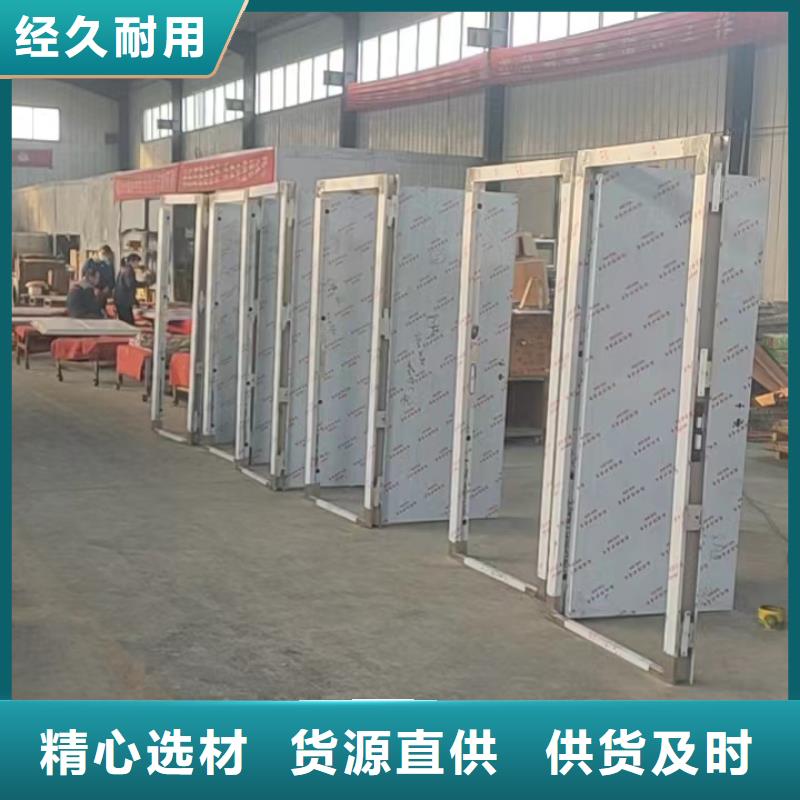 口碑好的防輻射鉛玻璃基地