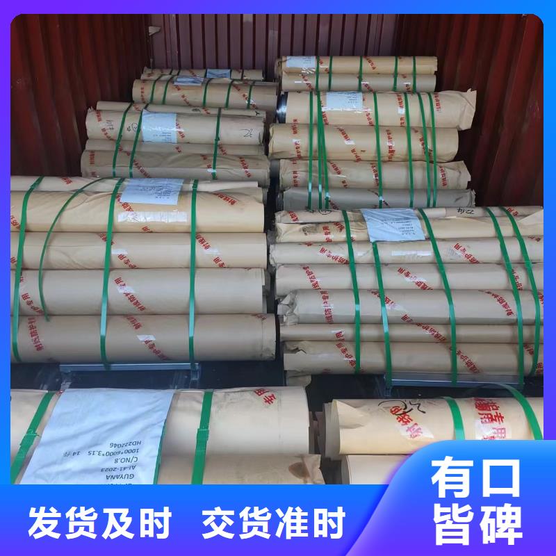 鉛板醫(yī)院射線防護鉛板多年經(jīng)驗值得信賴
