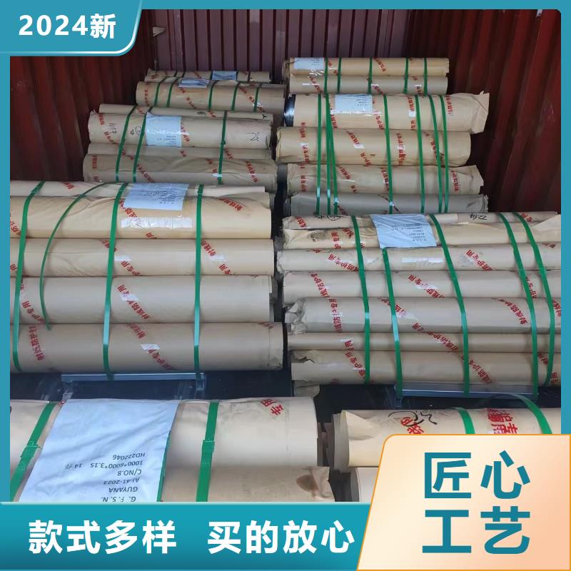 批發(fā)防輻射硫酸鋇