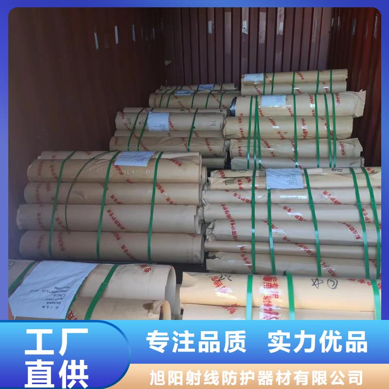 防輻射鉛箱優(yōu)選品質(zhì)廠家
