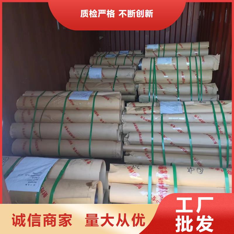 防輻射硫酸鋇實(shí)力工廠放心選購(gòu)
