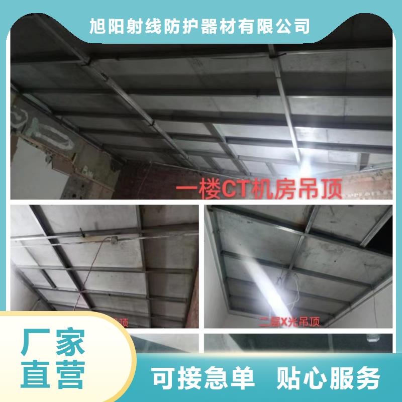 鉛箱-鉛箱實(shí)體廠家