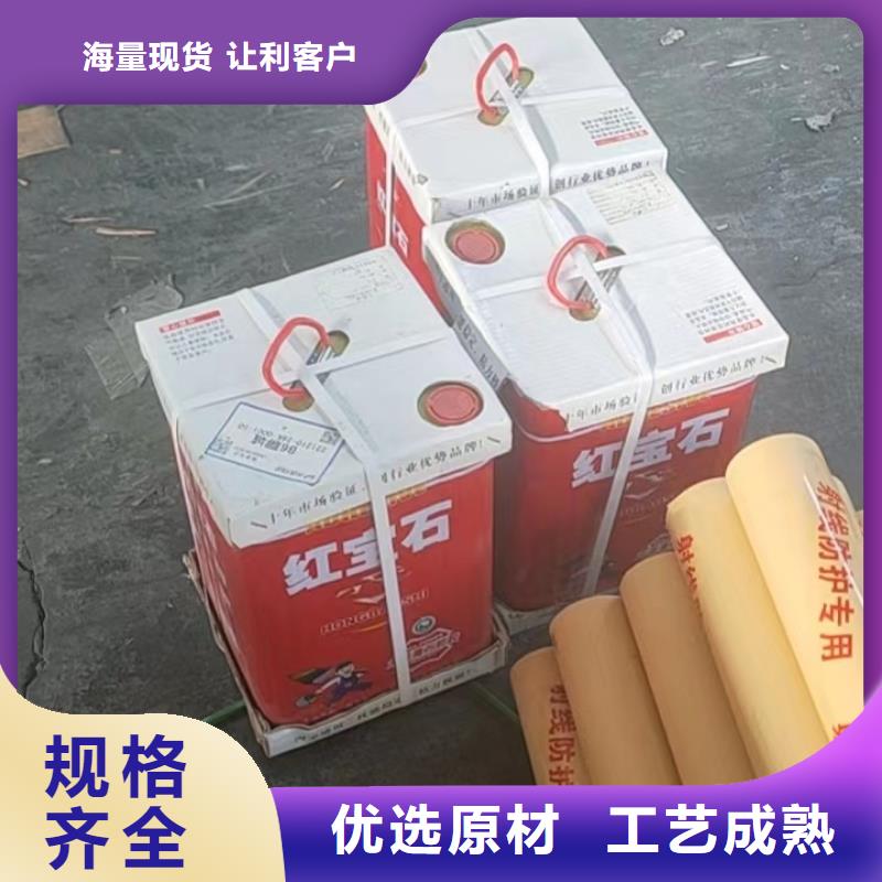 现货供应防辐射硫酸钡的厂家