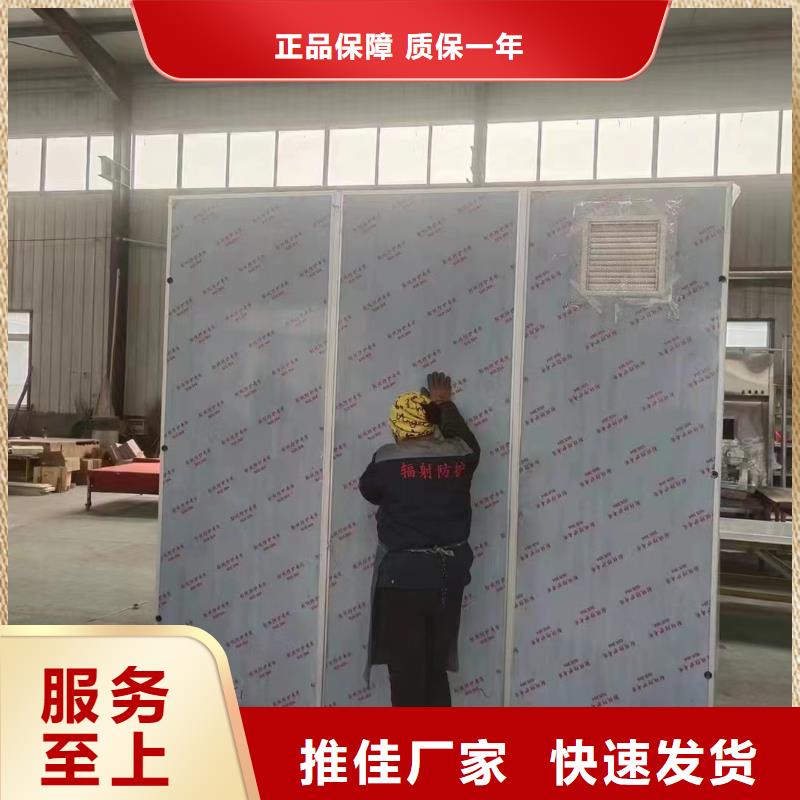铅板防辐射铅门厂家支持拿样
