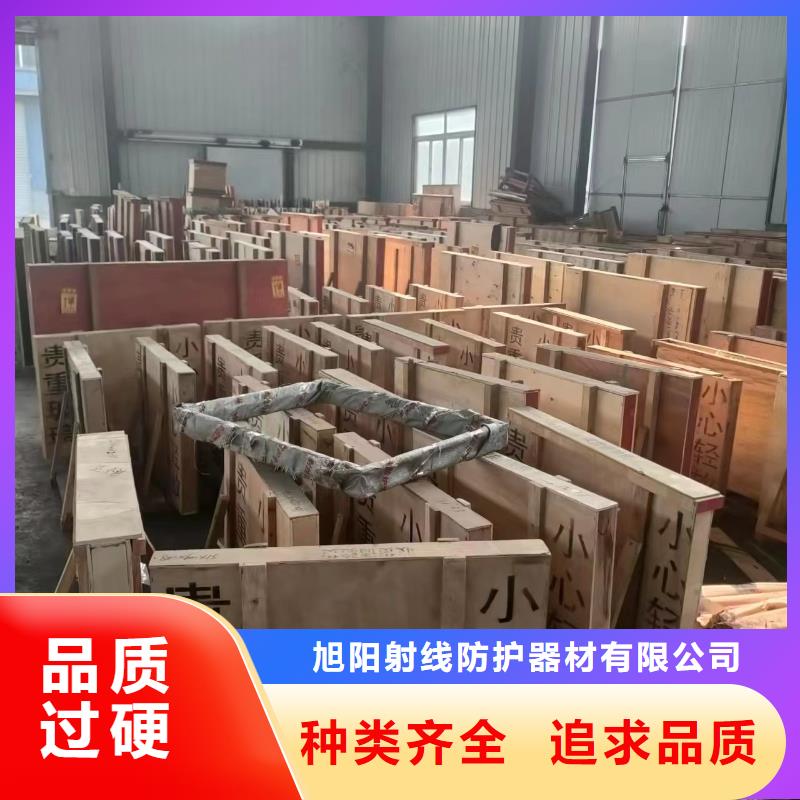 口碑好的口腔CBCT防輻射鉛門生產(chǎn)廠家