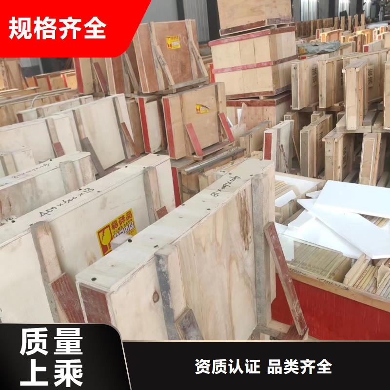 鉛板種類多質(zhì)量好