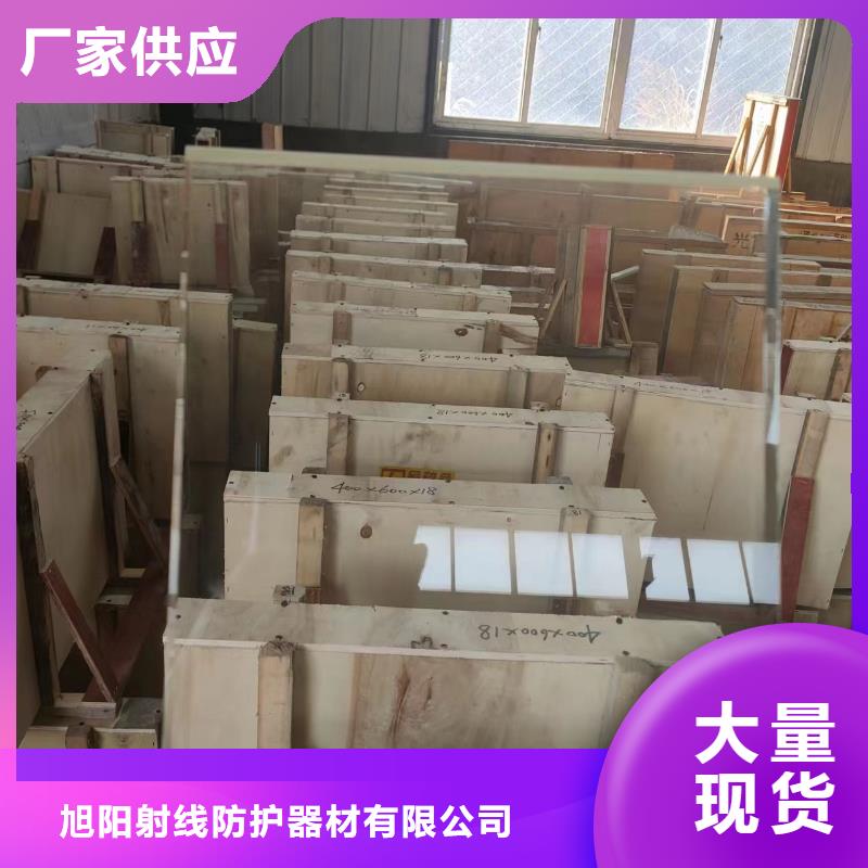批發(fā)防輻射硫酸鋇