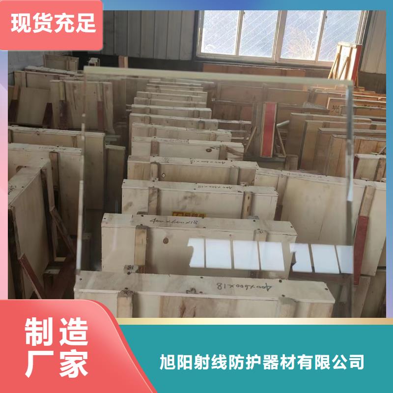 防辐射硫酸钡厂家-型号齐全