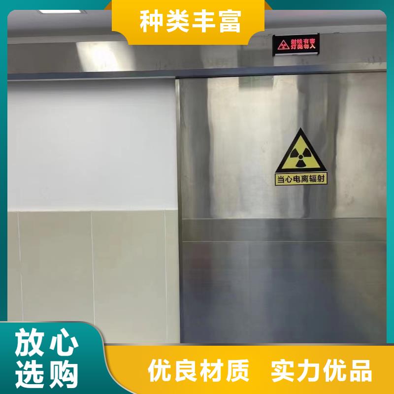 【 鉛板品質(zhì)之選】