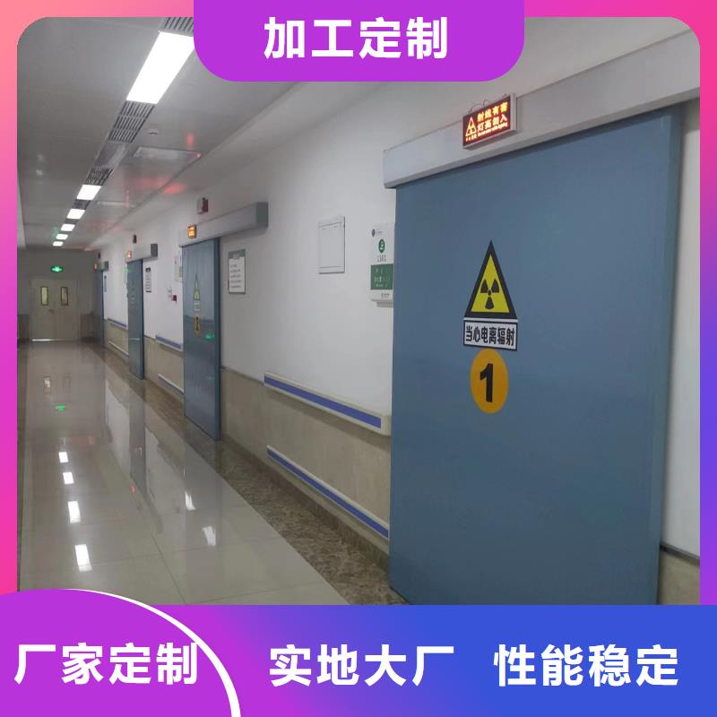 靠譜的防輻射鉛門-氣密門銷售廠家
