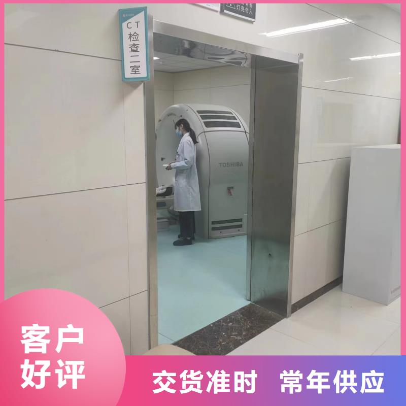 铅板 牙科铅门设备齐全支持定制