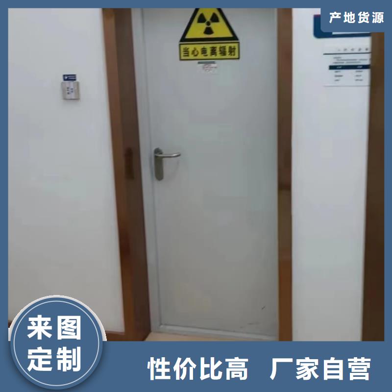 省心：防輻射鉛板廠家