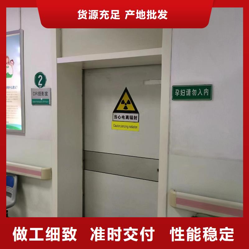 鉛板硫酸鋇 專業(yè)設(shè)計