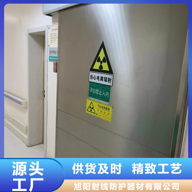 鉛板鉛水泥 可放心采購