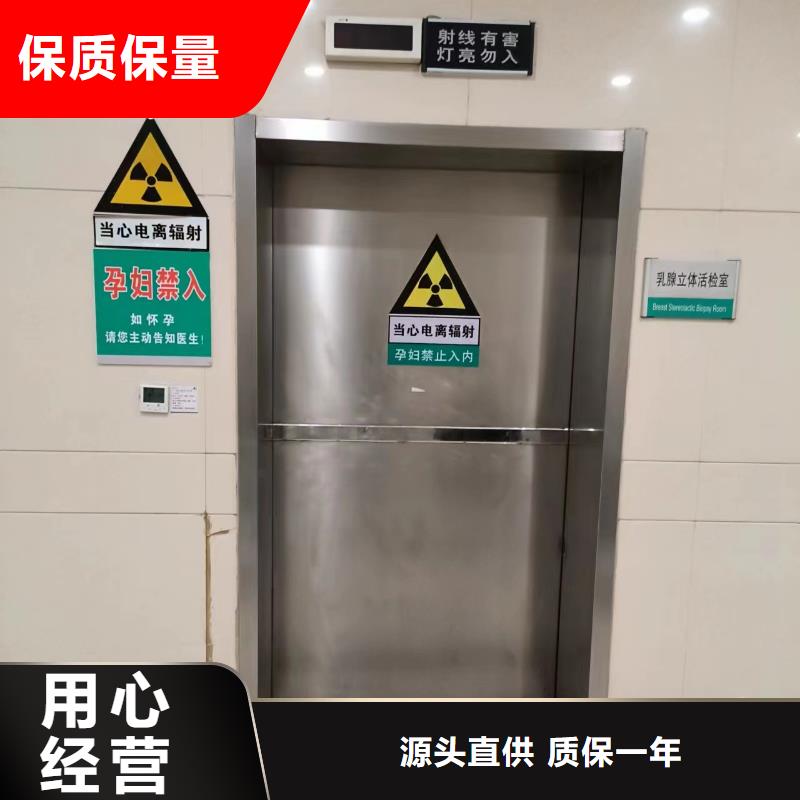 射线防护硫酸钡下单即发货
