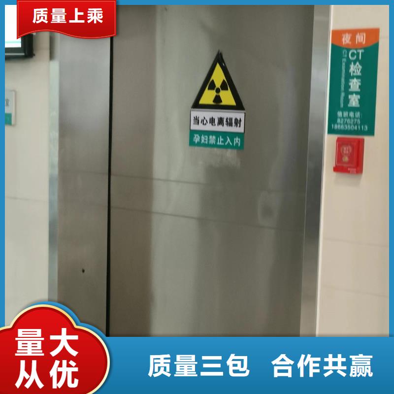 射线防护硫酸钡下单即发货