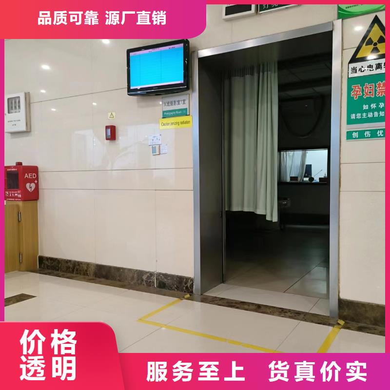 鉛板防輻射鉛板貨源穩(wěn)定
