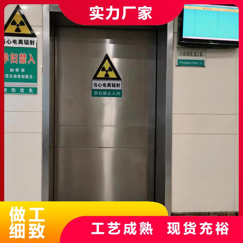 鉛板防輻射醫(yī)用鉛板經(jīng)驗豐富質(zhì)量放心