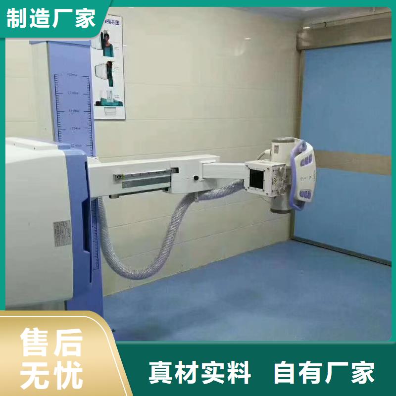 口腔防輻射鉛門企業(yè)-大廠直銷
