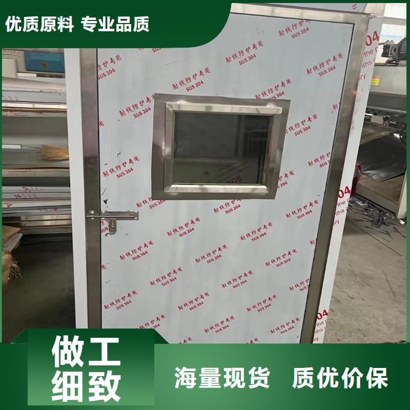牙科防輻射鉛房品牌-報(bào)價(jià)_旭陽(yáng)射線防護(hù)器材有限公司