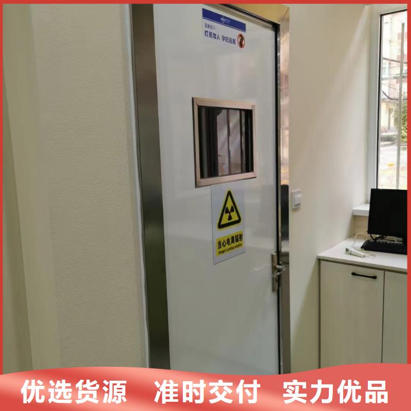 防輻射鉛板常用規(guī)格不滿意可退貨