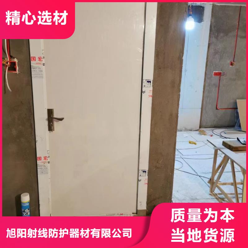 鉛板放射防護(hù)鉛板大廠家實力看得見