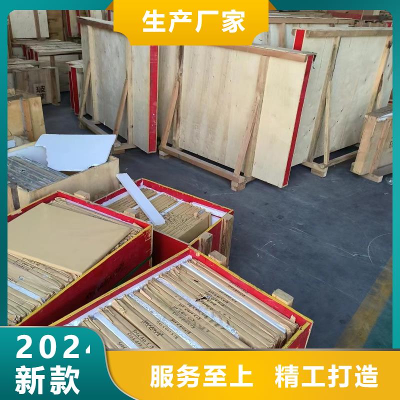 铅板,射线防护铅门实力厂家