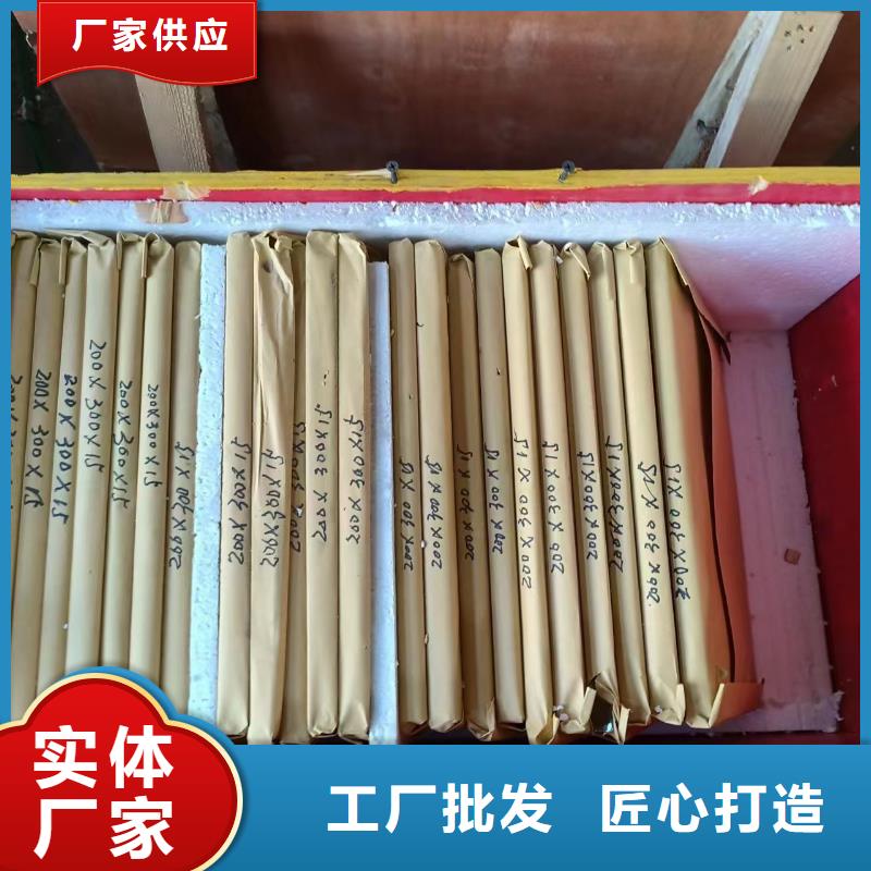 鉛板鋇水泥 服務(wù)始終如一