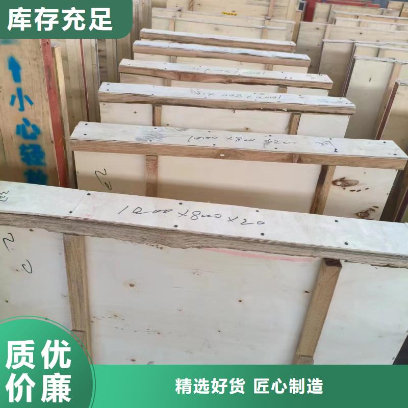 铅板硫酸钡 用心细节