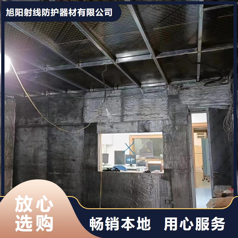 鉛板硫酸鋇 專業(yè)設(shè)計(jì)