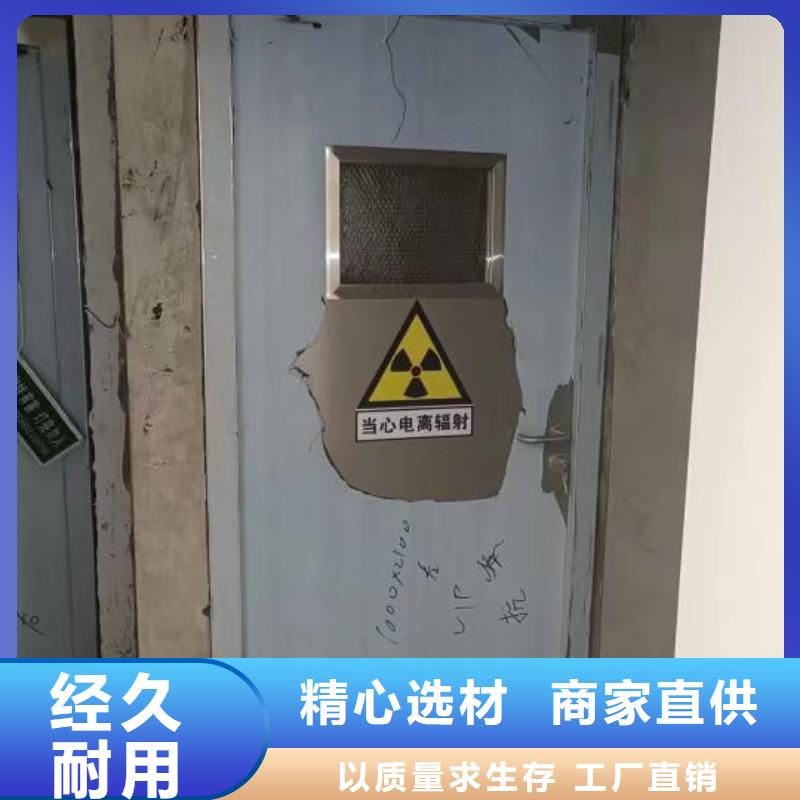 #輻射防護硫酸鋇#供應(yīng)商