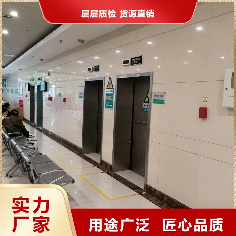 射线防护硫酸钡下单即发货