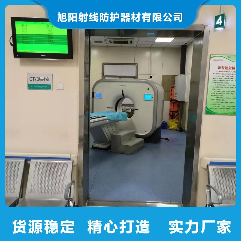 鉛板【鉛屏風(fēng)】低價(jià)貨源