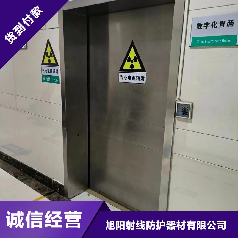質(zhì)量好的CT機(jī)房防輻射鉛門