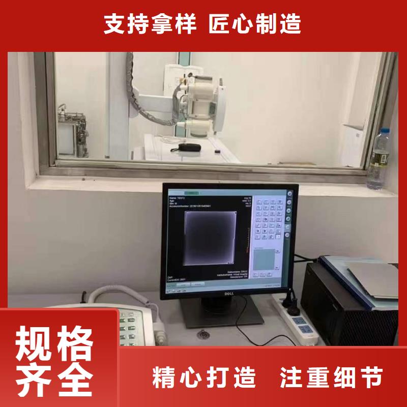 鉛板根據(jù)要求定制