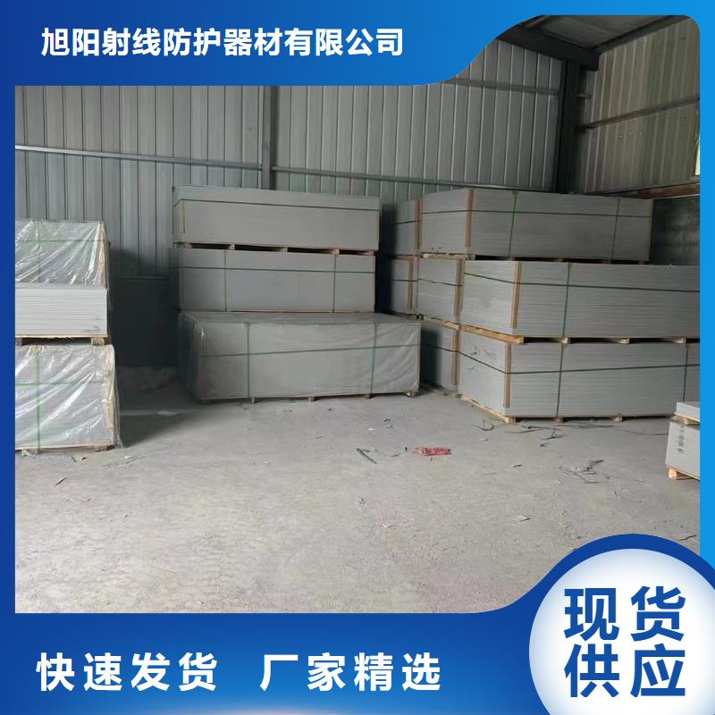 鉛板質(zhì)量不佳盡管來(lái)找我