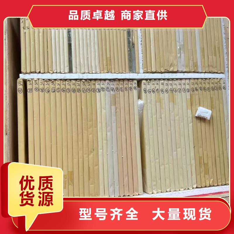 铅板防辐射材料批发源头把关放心选购