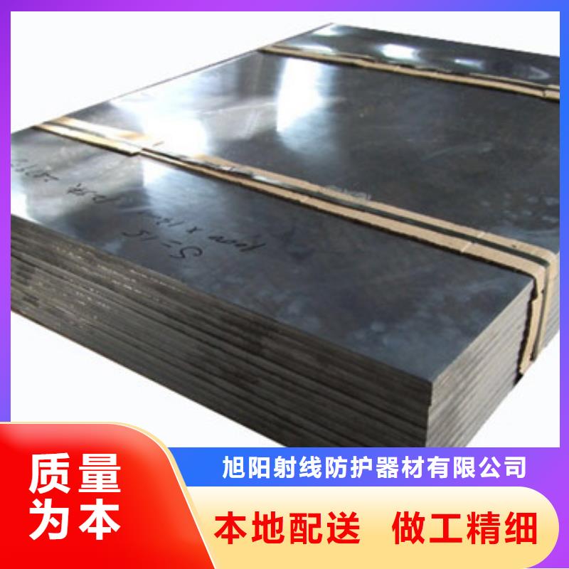 防輻射鉛門價格公道