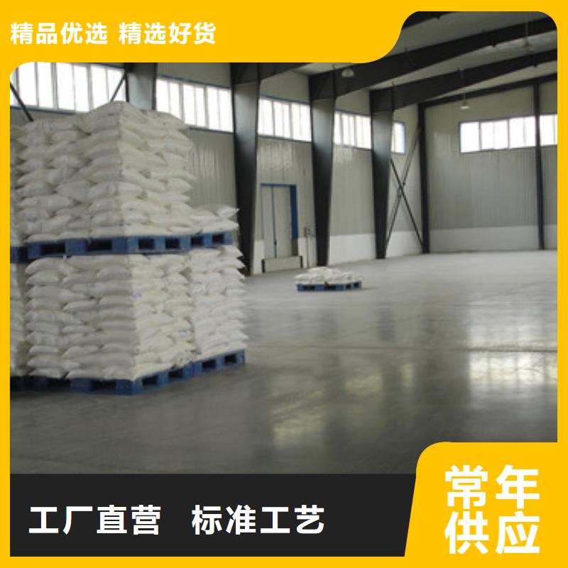 硫酸鋇硫酸鋇訂購