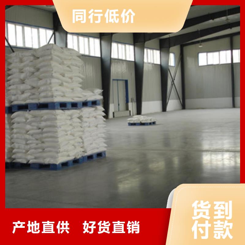 硫酸钡,铅玻璃一站式采购方便省心