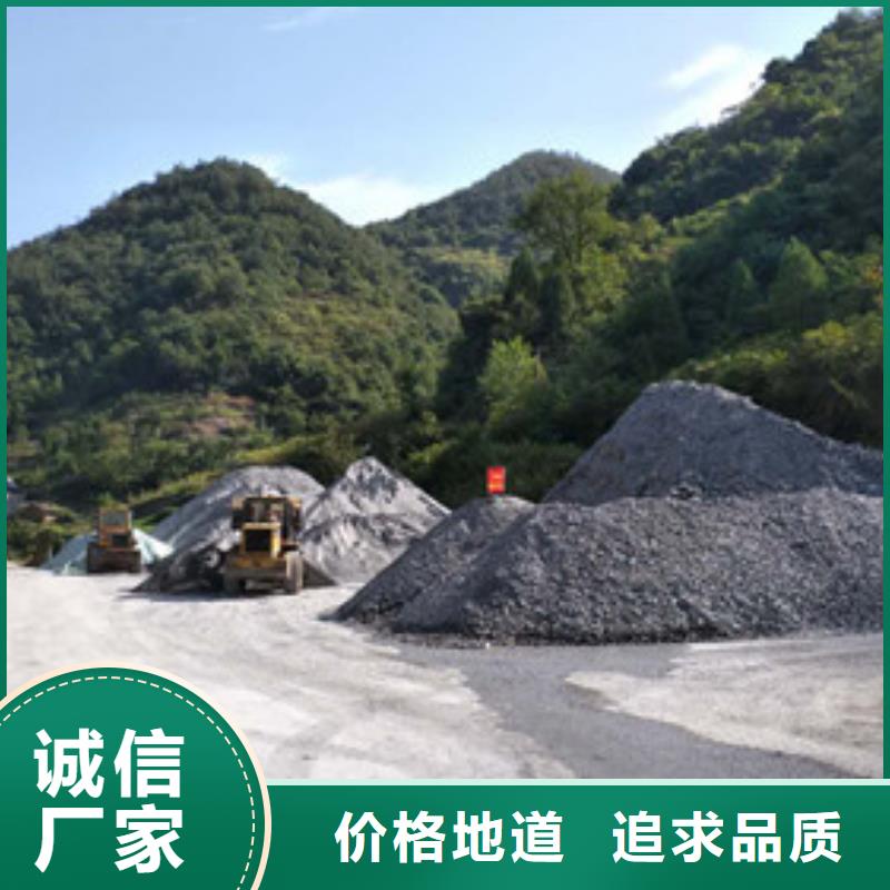 硫酸鋇自主研發(fā)