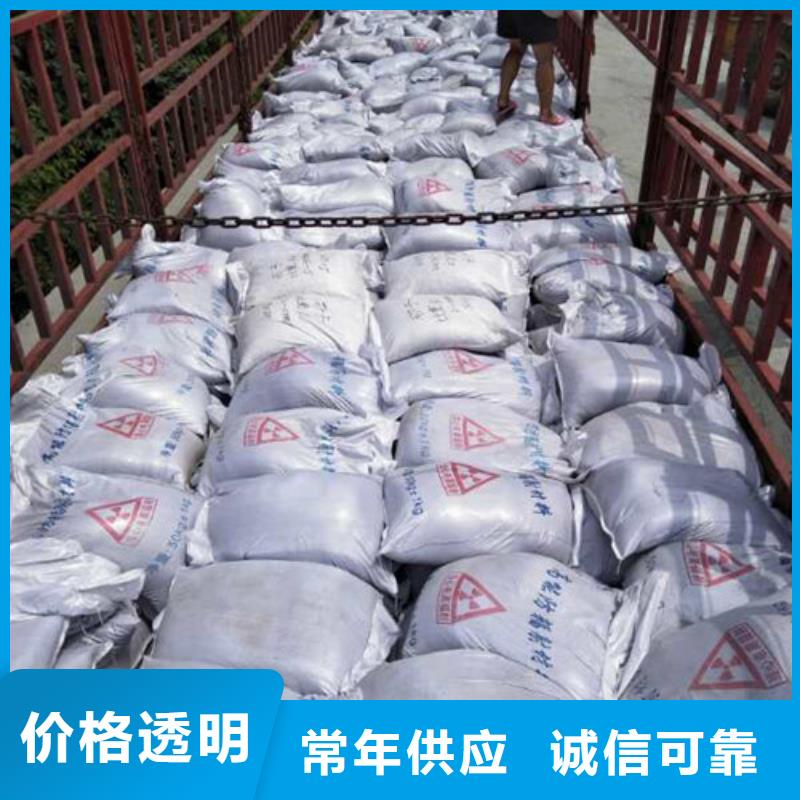 硫酸鋇行業(yè)優(yōu)選